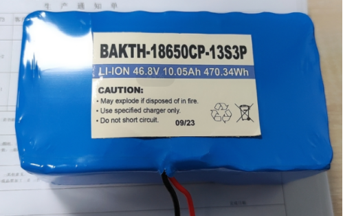 Factory al por mayor se fabricó Bakth-18650CP-13S3P 46.8V 10.05AH Price de la fábrica Batería de iones de litio Baterías recargables de baterías