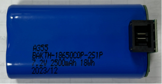 BAKTH-18650COP-2S1P COMENTIZADO 7.2V 2500mAh Batería de iones de litio Batería recargable Batería