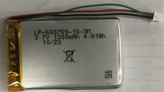 LP-503759-1S-3M 3.7V 1500mAh Batería de iones de litio Batería recargable para la aplicación electrónica
