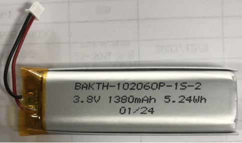 BAKTH-102060P-1S-2 3.8V 1380MAH Polimador de litio Battery Battery Battery Battery para aparato electrónico